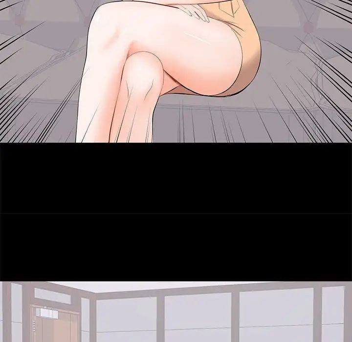 上流社会的女人第15话