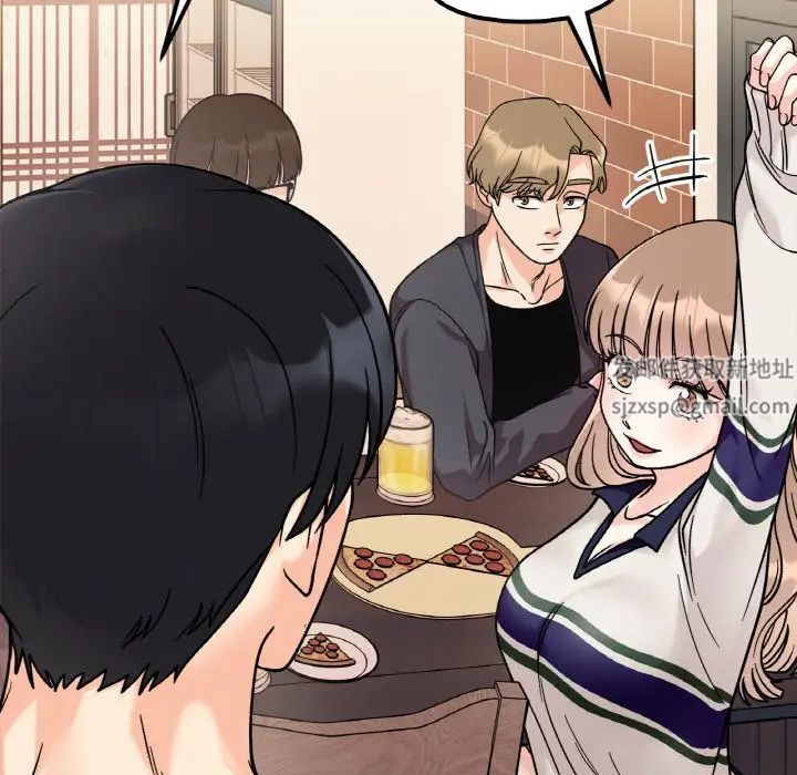 她才不是我姐姐第12話