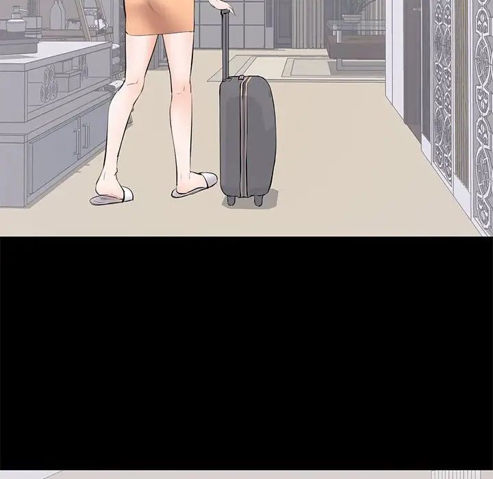 上流社会的女人第15话