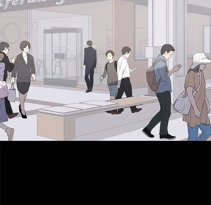 上流社会的女人第15话