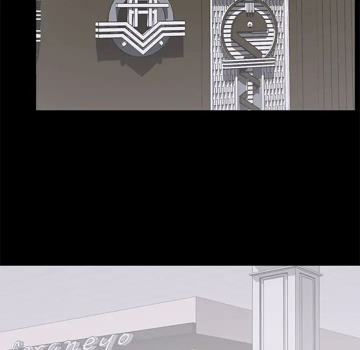 上流社会的女人第15话