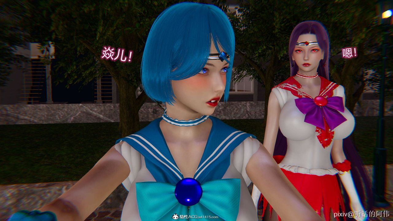 [3D]魔堕之欲第19话