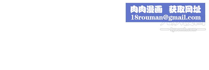 调教家政妇第31话-把妳对我的爱都表现出来