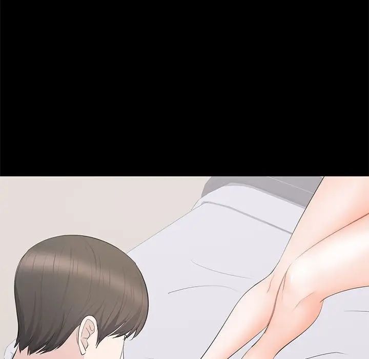 上流社会的女人第15话