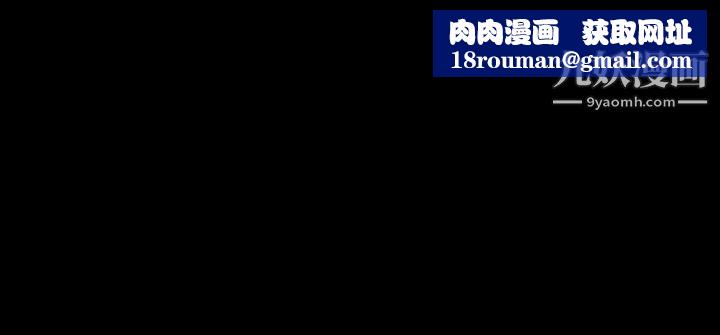 超級公務員第18話-千晴的大變身