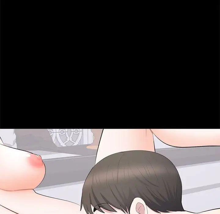 上流社會的女人第16話