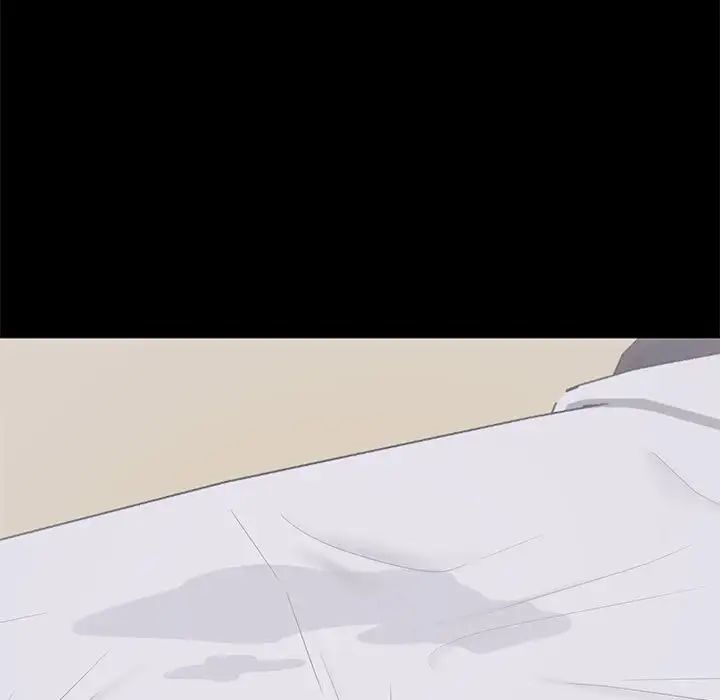 上流社會的女人第16話