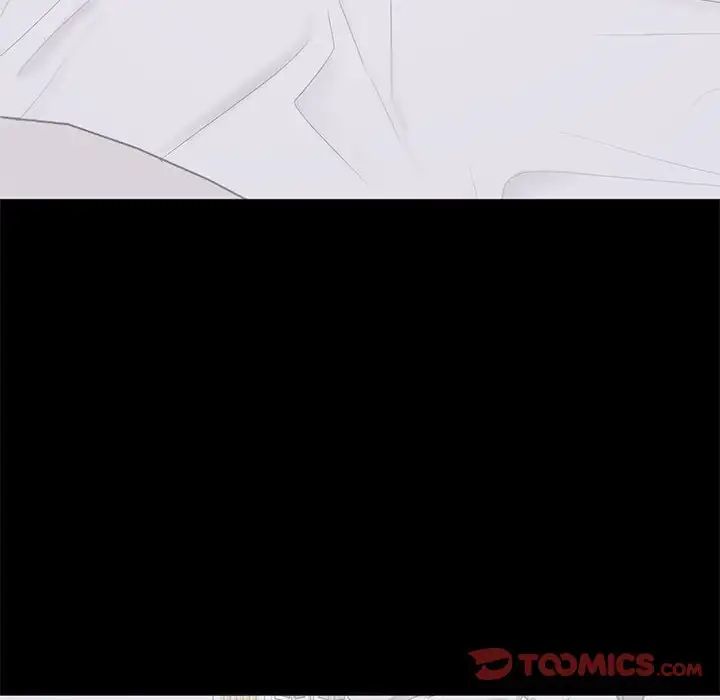 上流社会的女人第16话