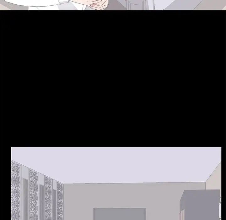 上流社会的女人第16话