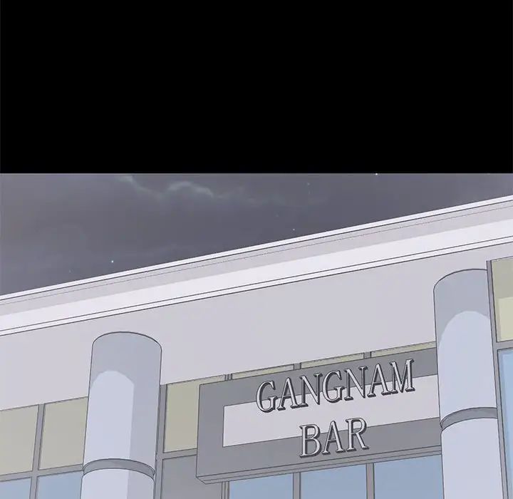 上流社会的女人第16话