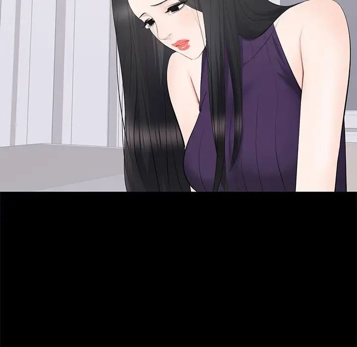 上流社会的女人第16话