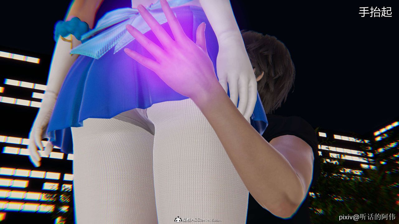 [3D]魔堕之欲第20话