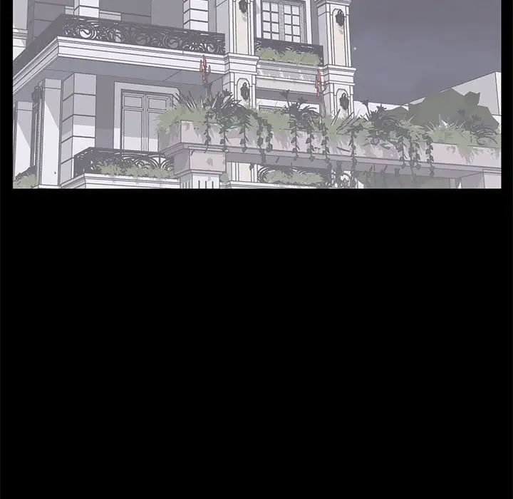 上流社會的女人第16話