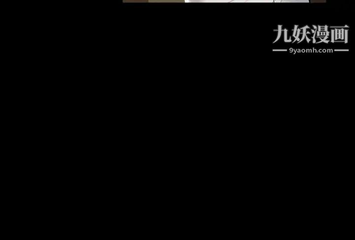 超级公务员第21话-徐千晴的梦幻乳夹