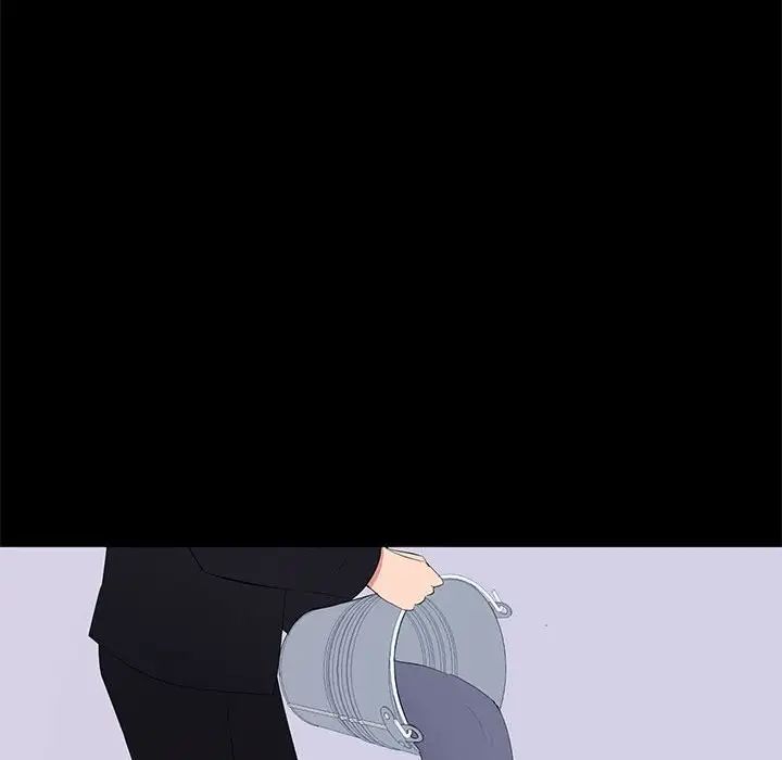 上流社会的女人第17话