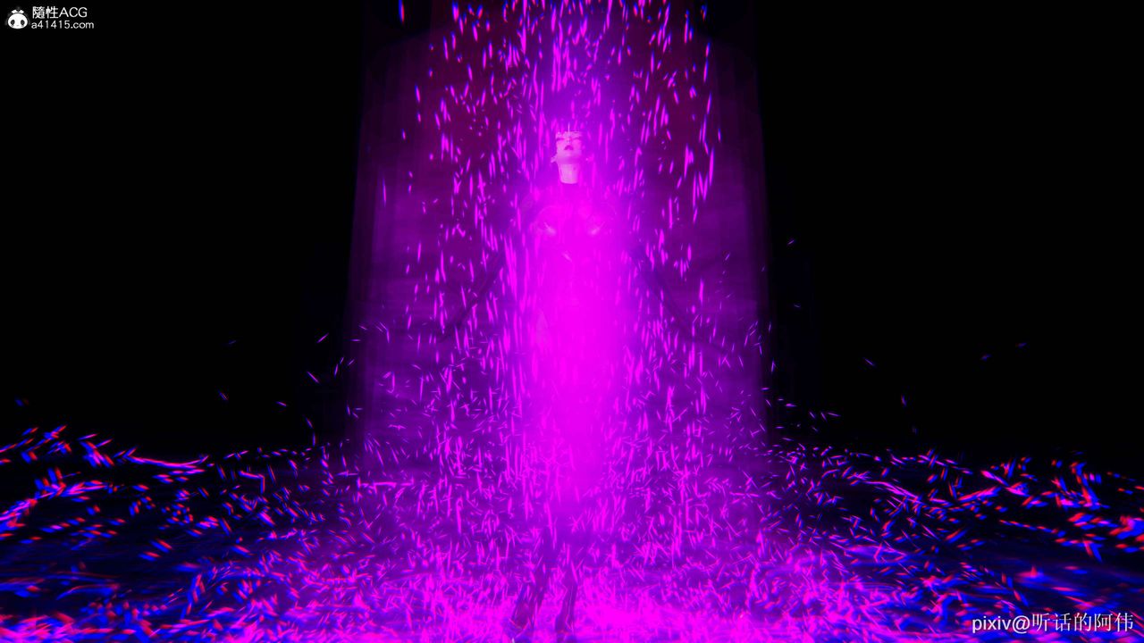 [3D]魔墮之欲第21話