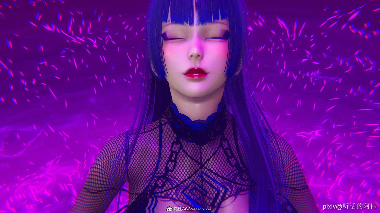 [3D]魔堕之欲第21话