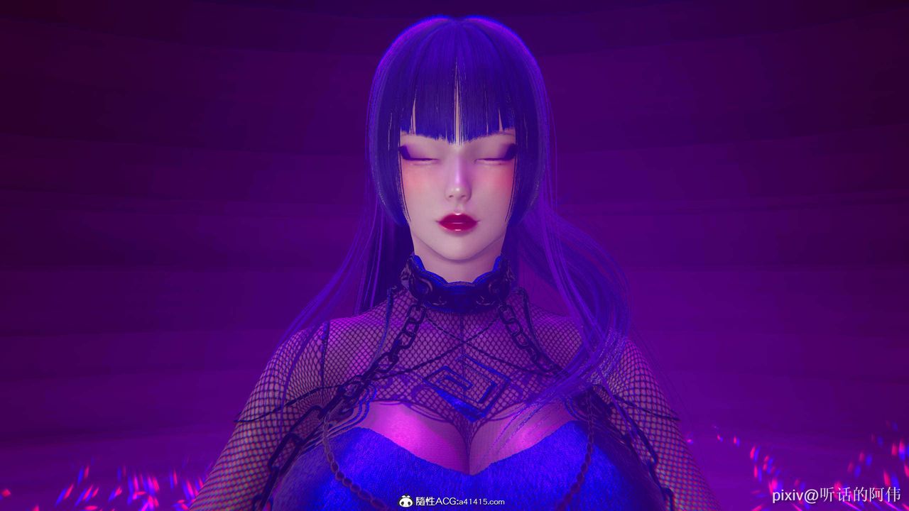 [3D]魔堕之欲第21话