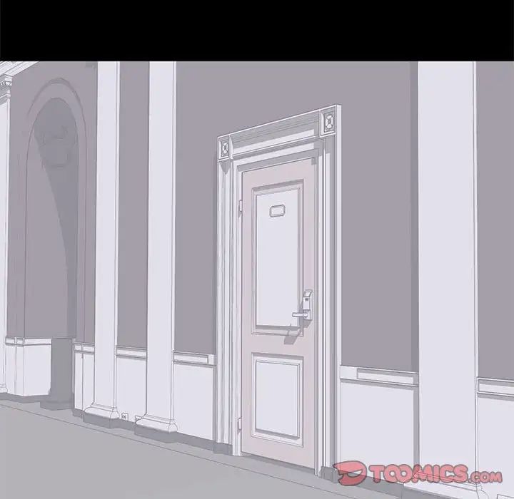 上流社会的女人第17话