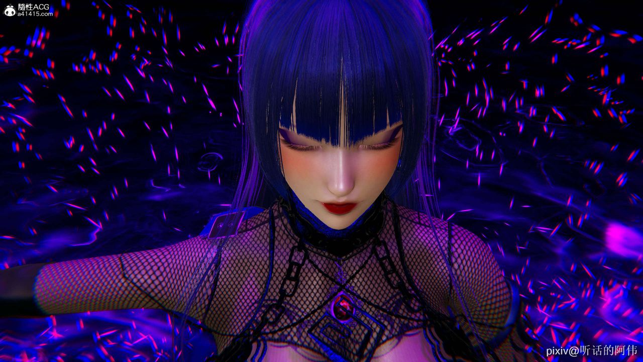 [3D]魔堕之欲第21话