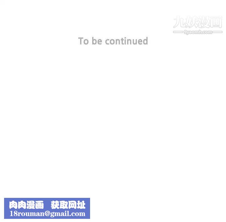调教家政妇第38话-对未来不祥的预感
