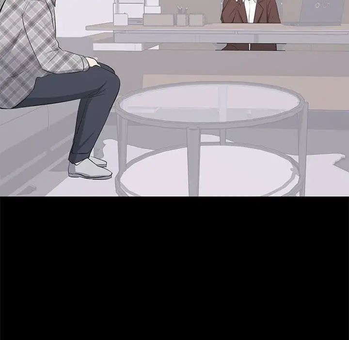 上流社会的女人第17话