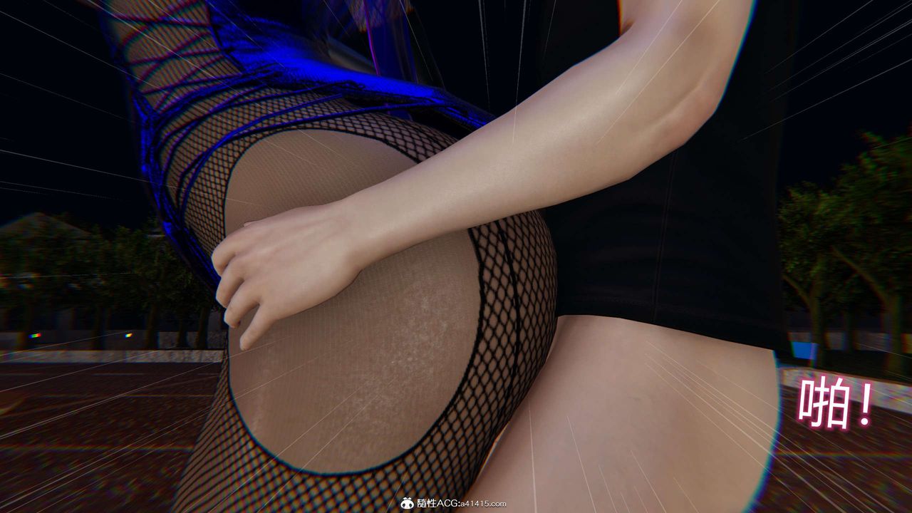 [3D]魔堕之欲第22话