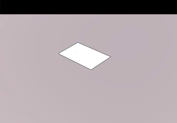 上流社會的女人第18話