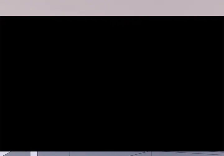 上流社会的女人第18话