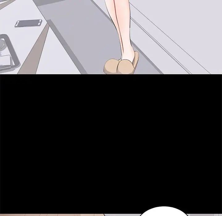 上流社會的女人第18話