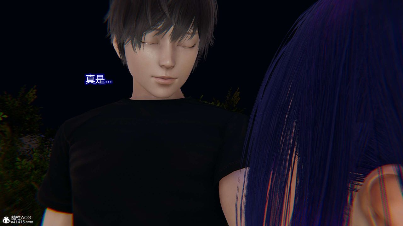 [3D]魔堕之欲第22话