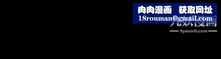 超级公务员第24话-芮雪的完美身材