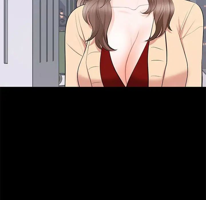 上流社会的女人第18话