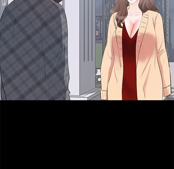 上流社会的女人第18话