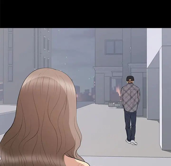 上流社会的女人第18话