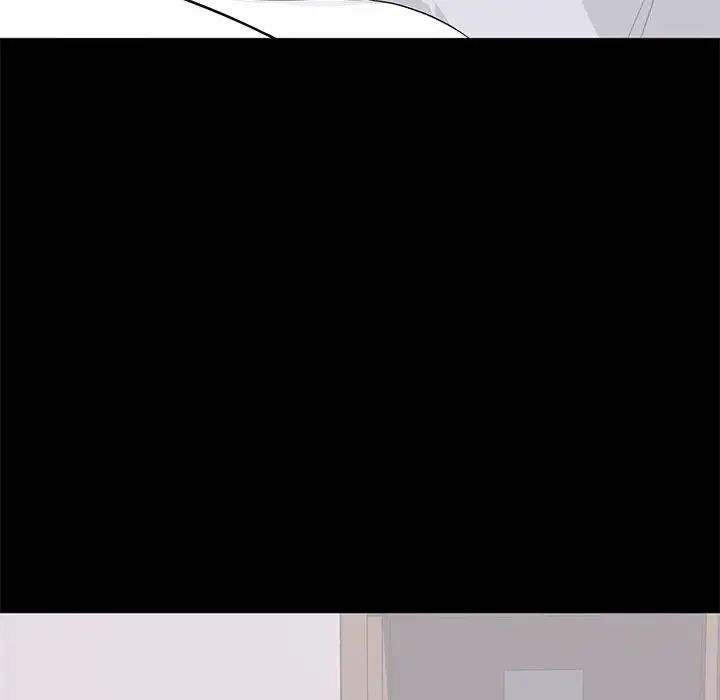 上流社會的女人第18話