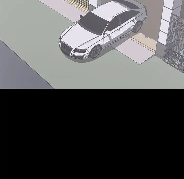 上流社会的女人第18话