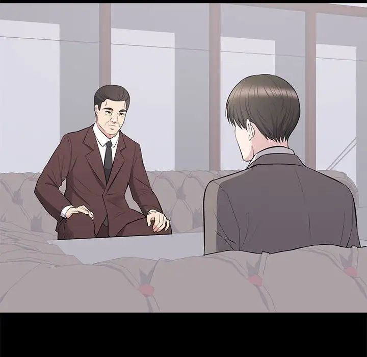 上流社会的女人第18话