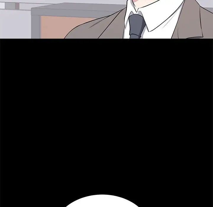 上流社会的女人第18话