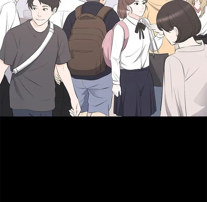 上流社会的女人第19话