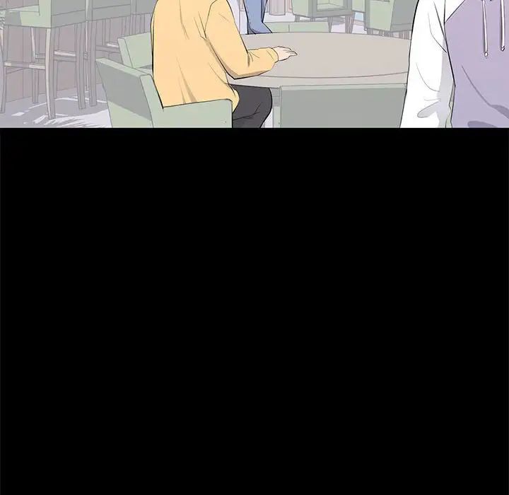 上流社会的女人第19话