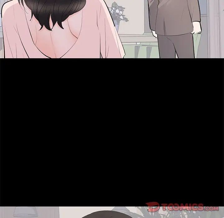 上流社会的女人第19话