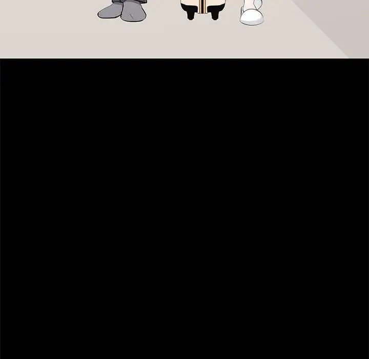 上流社会的女人第19话