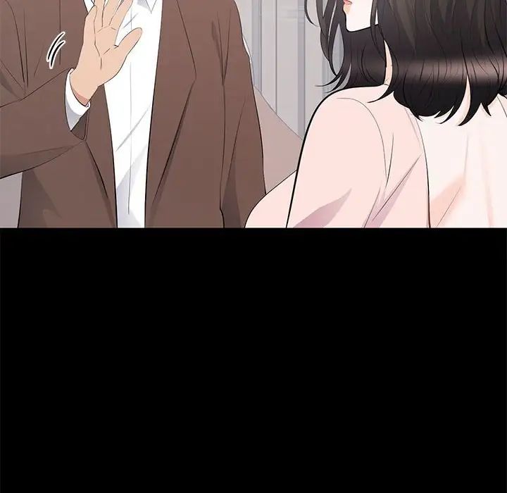 上流社会的女人第19话