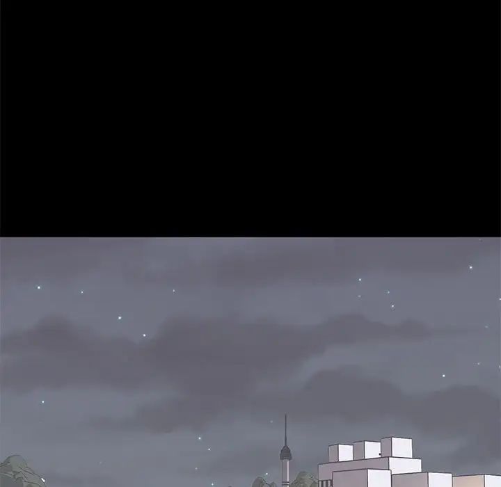 上流社会的女人第19话