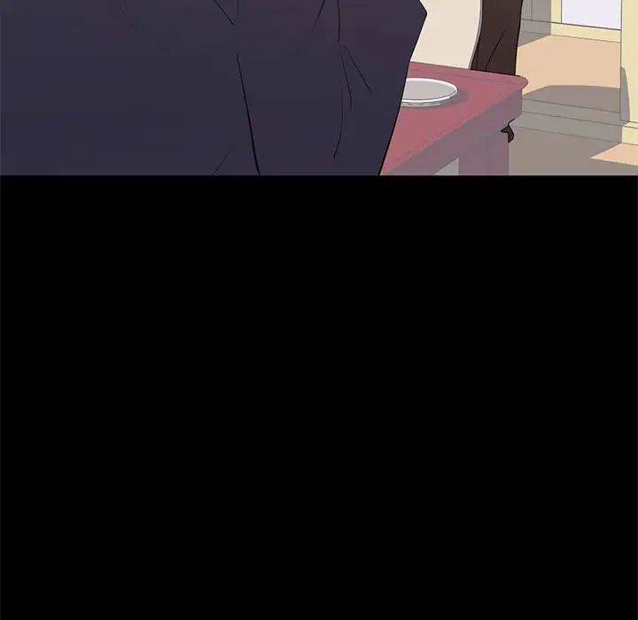 上流社会的女人第19话