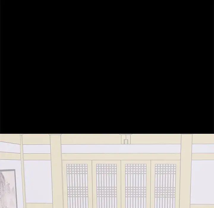 上流社会的女人第20话