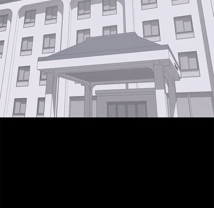 上流社会的女人第20话