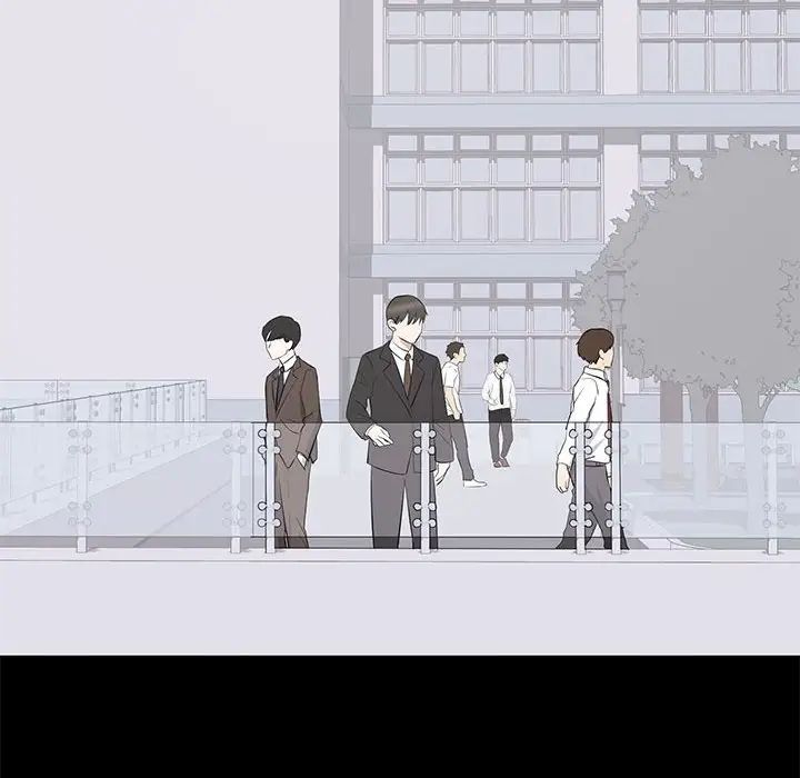 上流社会的女人第20话