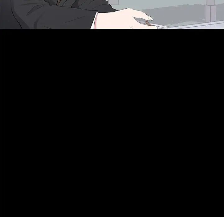 上流社会的女人第20话